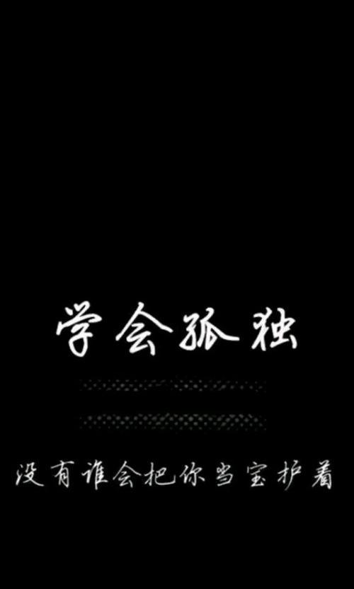 内疚与爱的关系（分清内疚和爱）