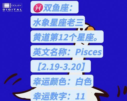 如何挽回蓝色性格的男人（掌握情绪控制技巧）