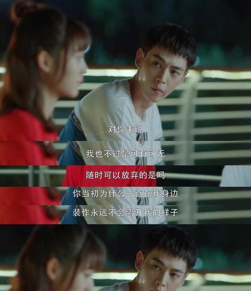 男主如何挽回女主爱情（成功挽回女心的经典路线）