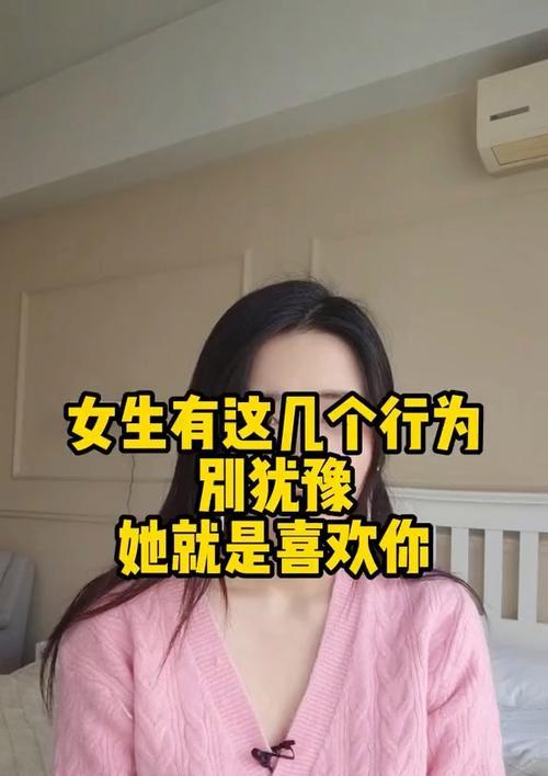 如何让不会说话的男生脱单