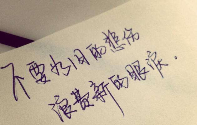 如何委婉地开口表达复合意愿（用委婉话语）