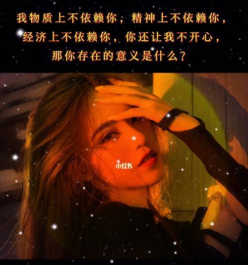 如何用生日挽回前任（成功的文案撰写技巧）