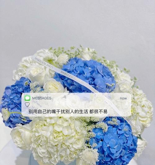 如何用生日挽回前任（成功的文案撰写技巧）
