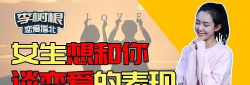人生三大错觉是什么？揭秘这些普遍误解背后的心理学