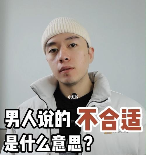 分手后复合的可能性有多大？如何正确处理分手后的关系？