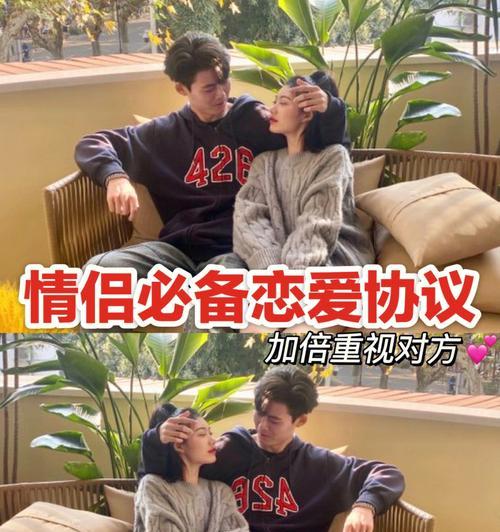 和同事谈恋爱要注意什么？五大注意事项帮你规避风险