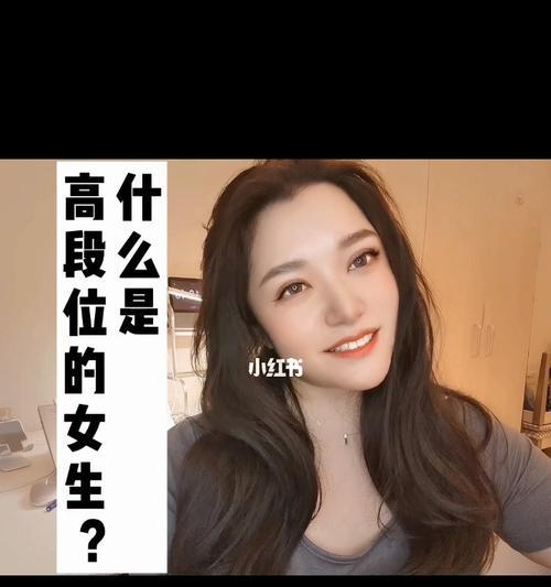 婚后女人如何保持魅力？有哪些有效方法？