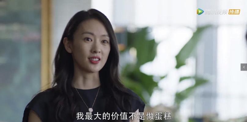 聪明女人如何捍卫婚姻？四件事让你的婚姻更稳固？