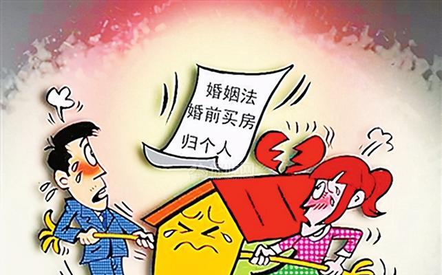婚前婚后MV与PU侧重点有何不同？如何平衡？