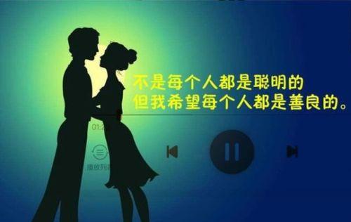 婚前五问真的会导致感情出现问题吗？如何正确处理婚前疑问？