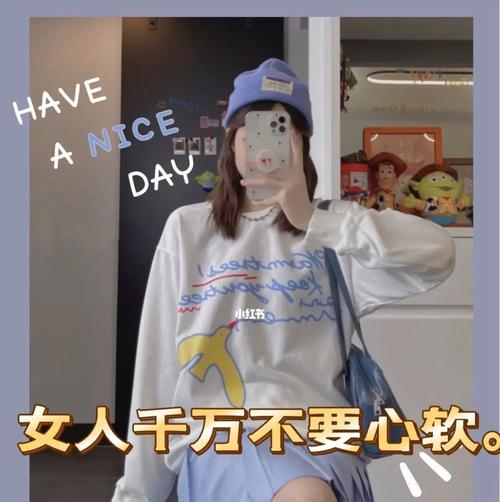 女人被分手后才明白的道理有哪些？如何避免分手的痛苦？