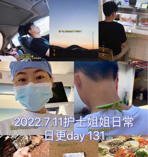 跟护士聊天时应该聊些什么？如何轻松开启话题？