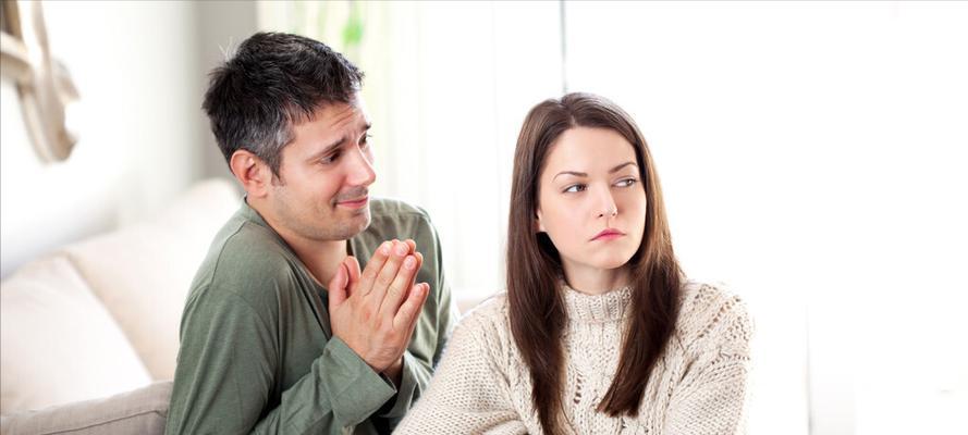 女人动不动要分手你该怎么做？如何有效沟通和解决问题？