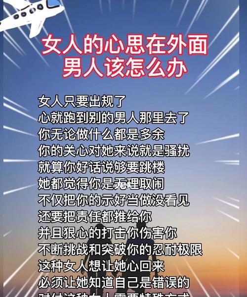 女人该怎么活出高姿态？如何在日常生活中展现自信与独立？