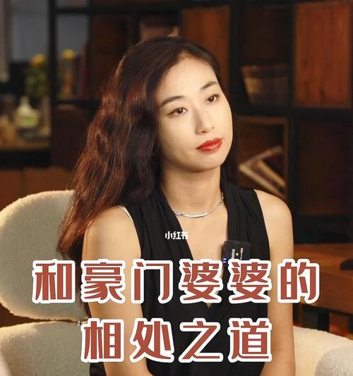 女人和婆婆相处的正确方式是什么？如何化解婆媳间的矛盾？