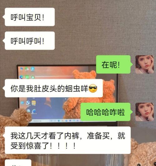 跟男朋友异地恋怎么办？如何在异地恋中充实自己？