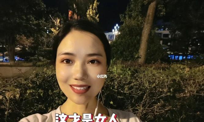 女人没有安全感的表现是什么？如何克服？