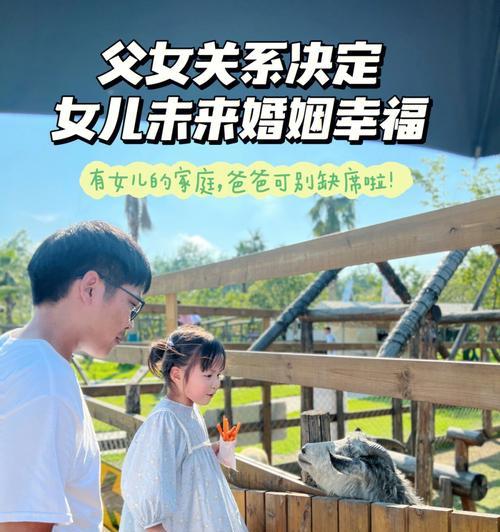 女人如何hold住幸福的婚姻？婚姻中常见的问题有哪些？