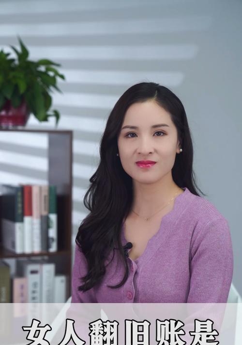 女人为何总爱改造男人？这种行为背后的心理原因是什么？