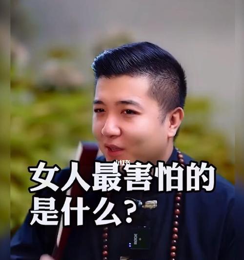女人为什么都喜欢渣男？揭秘背后的心理机制？