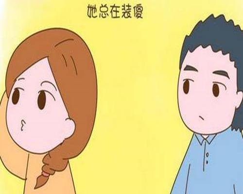 如何应对工作压力导致的感情问题？我和男友感情变淡了怎么办？