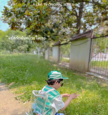 女人要圈养还是散养？如何平衡自由与关怀？