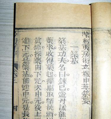 沟女有什么秘诀？如何运用最好方法成功吸引女性？