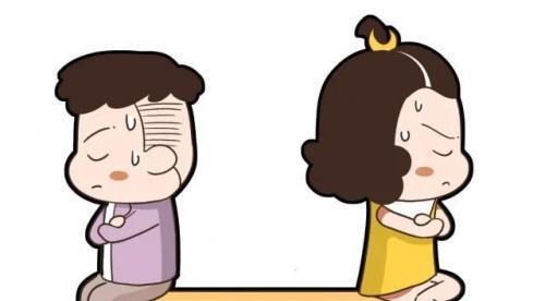 女人在婚姻中如何应对冷暴力？有效策略和建议是什么？