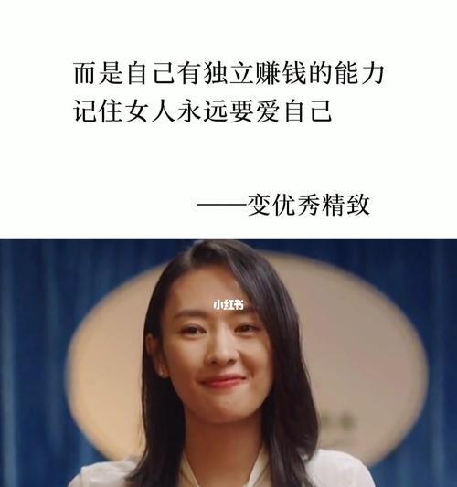 女人怎样才能越长越漂亮？日常保养和饮食有哪些秘诀？