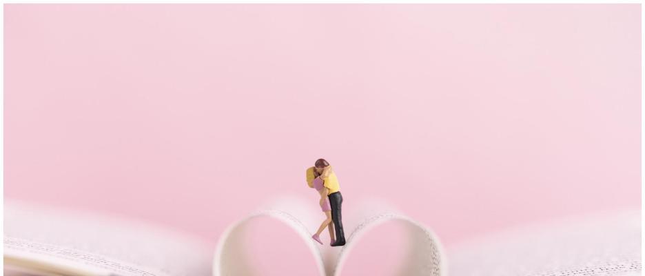 女人怎样能抓住一个男人的心？有效策略有哪些？