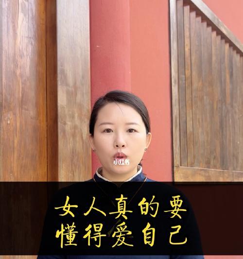 女人怎样让男人一直爱自己？维持长久关系的秘诀是什么？