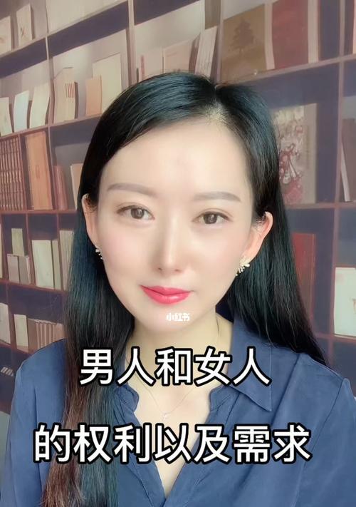 女人怎样赢得优秀男人的感情？有哪些有效策略？