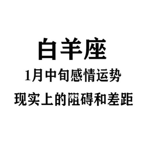 分手后才挽回的星座有哪些？如何正确处理复合问题？