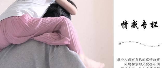 分手后如何快速挽回男人的心？有效策略有哪些？