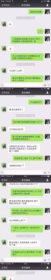 分手后挽回男友的绝招有哪些？如何有效修复破裂的感情？