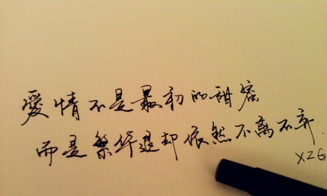 分手后如何用感动句子挽回对方？这些句子能打动人心吗？