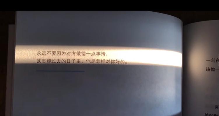 分手后如何用话语感动女友挽回感情？