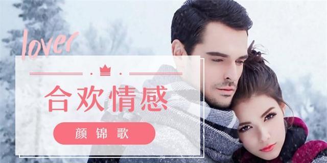 分手后挽回前任的正确方法是什么？常见问题有哪些？