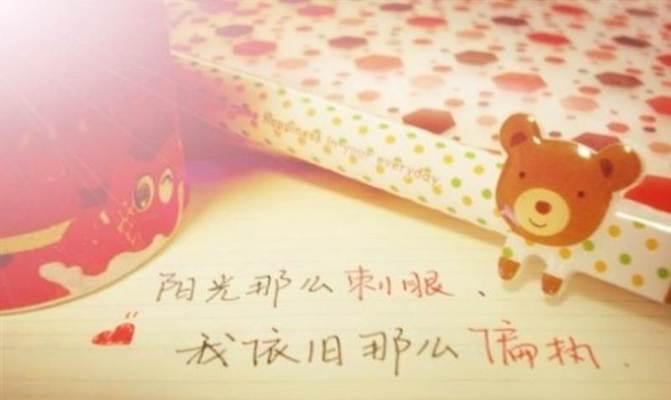 分手后如何用说说句子表达挽留的意愿？