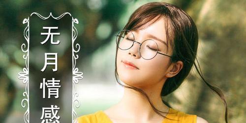 分手之后怎么挽回女友的方法？有效策略有哪些？