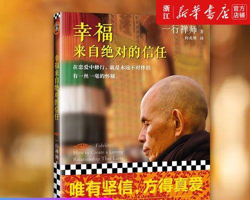 如何表达对新老客户的感谢？支持与信任的意义是什么？
