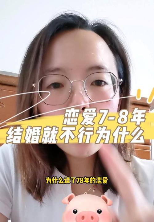 刚谈恋爱缺乏感觉怎么办？如何培养感情深度？