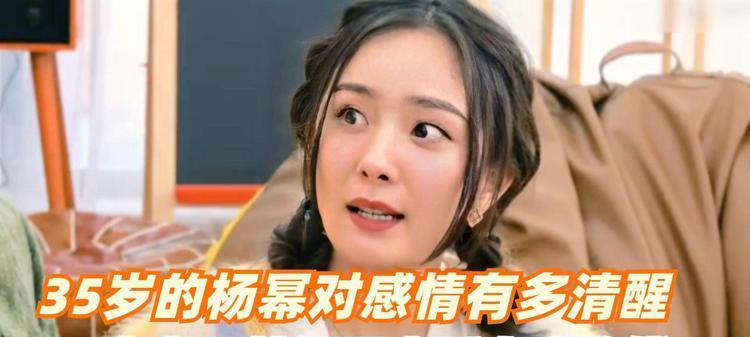 35岁的男人恋爱是什么样的？他们面临哪些常见问题？