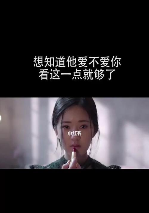分手后挽回前任总是没有进展怎么办？有效策略有哪些？