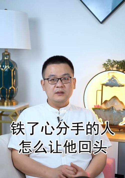 分手后如何正确处理情绪和关系？有效方法有哪些？