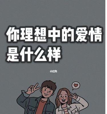 12星座如何挽救爱情？各星座适用的小妙招是什么？