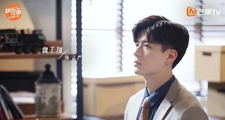 00后恋爱观解读：他们眼中的爱情是什么样的？