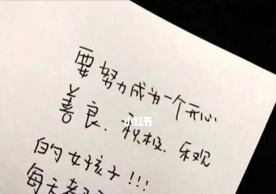00后恋爱观解读：他们眼中的爱情是什么样的？