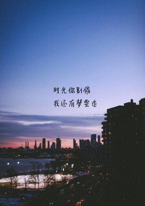 失恋男生如何安慰？暖心话语有哪些帮助？
