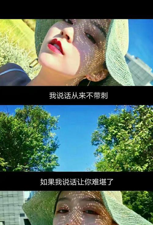 如何用霸道爱情说说霸气挽回爱情？挽回爱情说说有哪些特点？